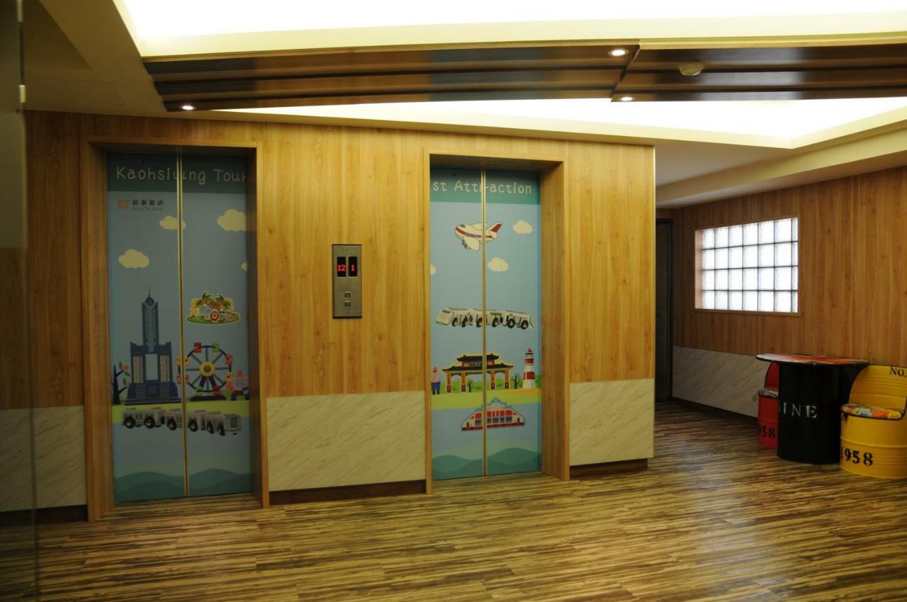 Sung Tai Hotel كاوشيونغ المظهر الخارجي الصورة