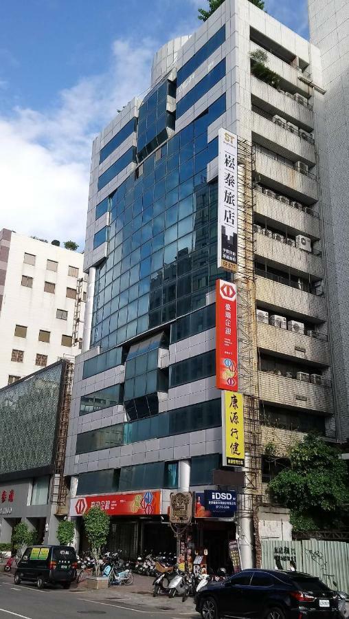 Sung Tai Hotel كاوشيونغ المظهر الخارجي الصورة